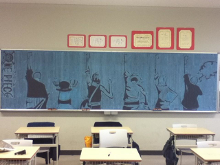 Illustration for article titled The Amazing Chalk Art of Japanese Classrooms